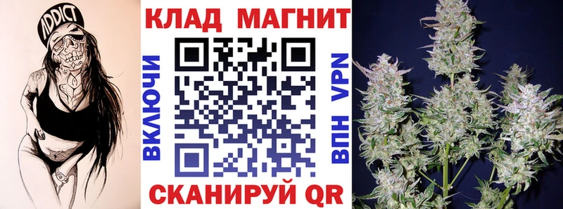  Кокаин Сергач