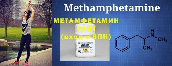 ГАЛЛЮЦИНОГЕННЫЕ ГРИБЫ Пересвет