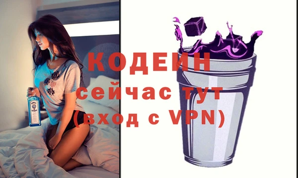 амф Балабаново