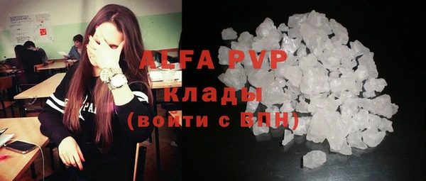 кокаин VHQ Баксан
