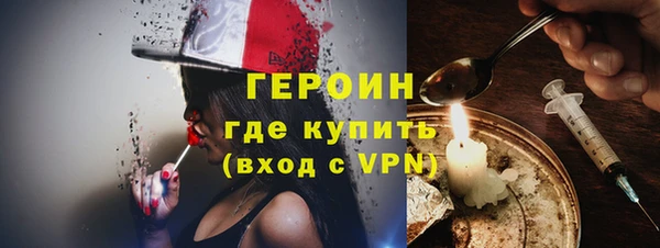 кристаллы Белоозёрский