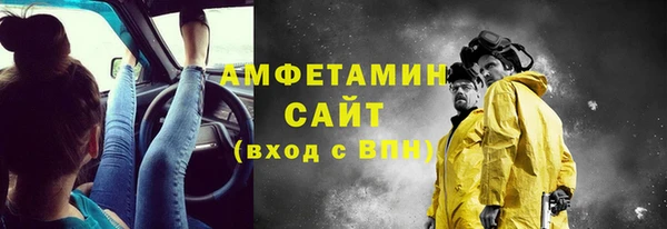амф Балабаново