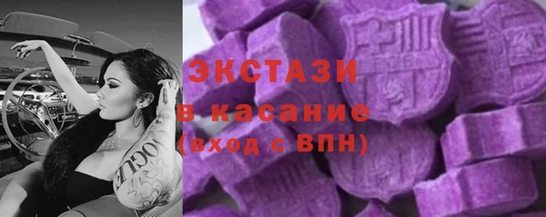 кокаин VHQ Баксан