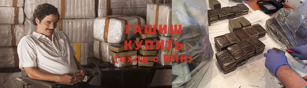 кокаин VHQ Баксан