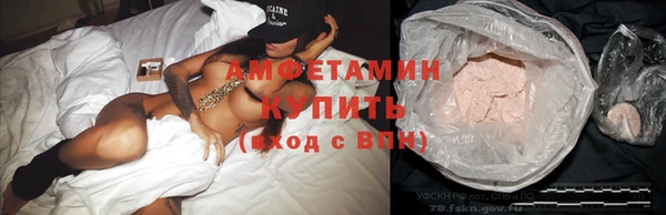spice Беломорск