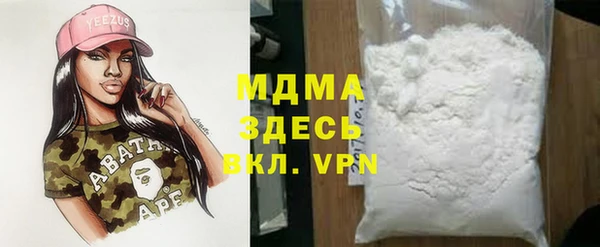 кокаин VHQ Баксан