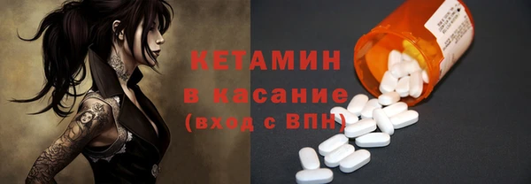 кокаин VHQ Баксан