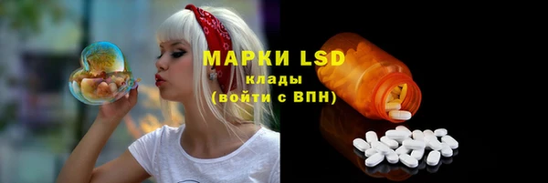 spice Переславль-Залесский