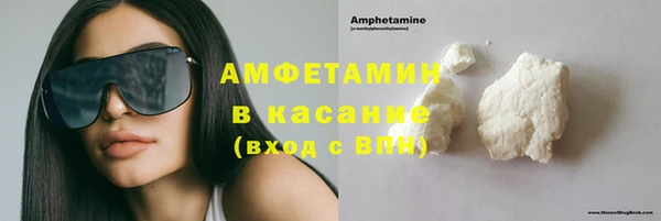 кокаин VHQ Баксан