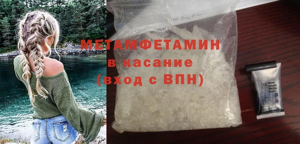 spice Переславль-Залесский