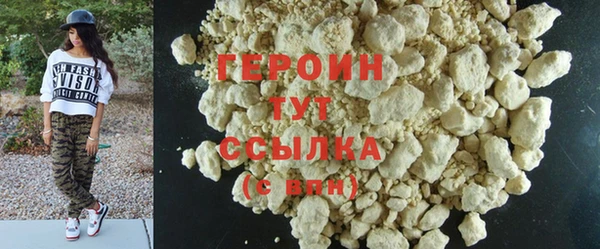 шишки Пестово