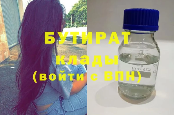кокаин VHQ Баксан