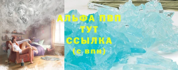 кокаин VHQ Баксан
