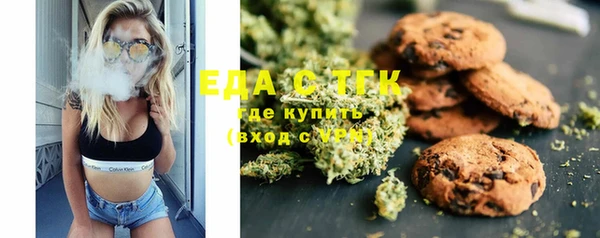 кокаин VHQ Баксан