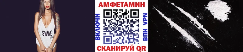 Первитин мет  купить наркоту  Сергач 