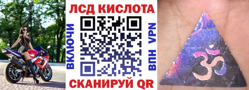 Марки N-bome 1500мкг  Сергач 